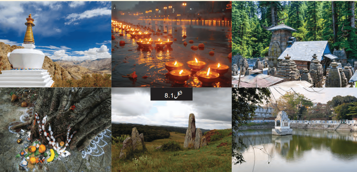 Screenshot 2026-02-02 at 14-11-03 gues108.pdf