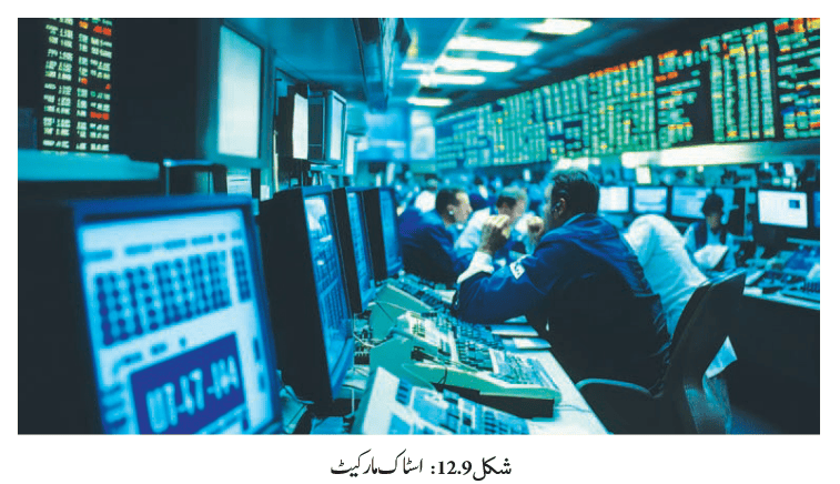 Screenshot 2026-02-03 at 16-41-22 gues112.pdf