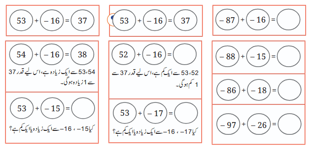 Screenshot 2025-12-02 at 16-31-17 gugp102.pdf