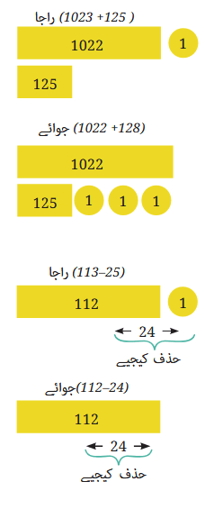 Screenshot 2025-12-02 at 17-19-17 gugp102.pdf