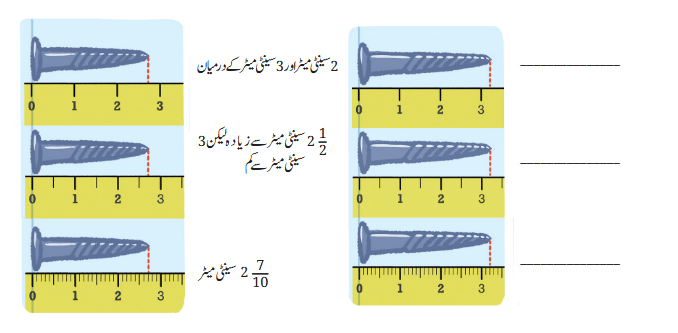Screenshot 2025-12-03 at 10-07-57 gugp103.pdf