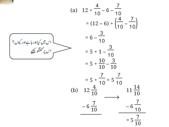 Screenshot 2025-12-03 at 10-12-16 gugp103.pdf