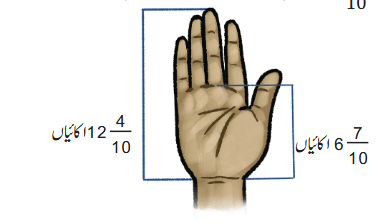 Screenshot 2025-12-03 at 10-12-28 gugp103.pdf