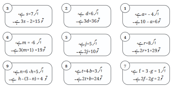 Screenshot 2025-12-03 at 15-58-22 gugp104.pdf