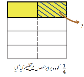 Screenshot 2025-12-04 152051