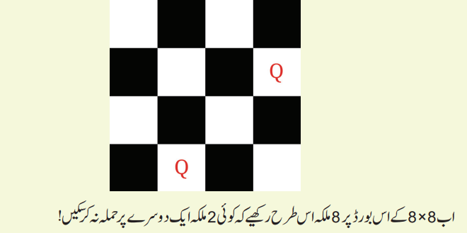 Screenshot 2025-12-05 111711