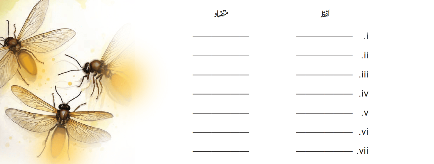 Screenshot 2025-09-30 at 13-59-03 guky105.pdf