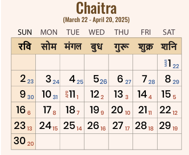 calendar