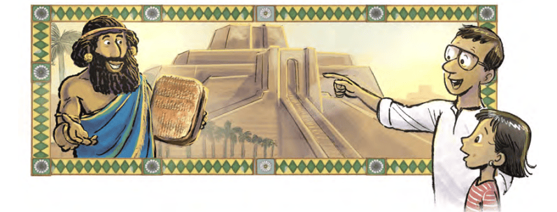 Screenshot 2025-09-19 162131