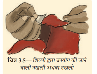 Screenshot 2025-11-21 110528