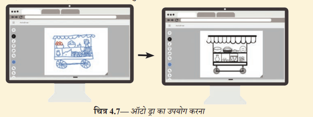 Screenshot 2025-11-26 123950