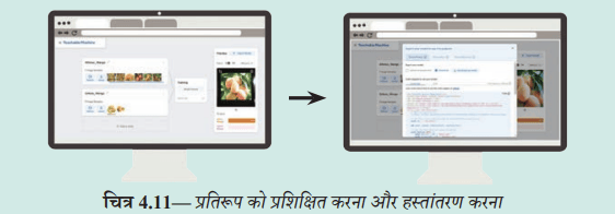 Screenshot 2025-11-26 124859