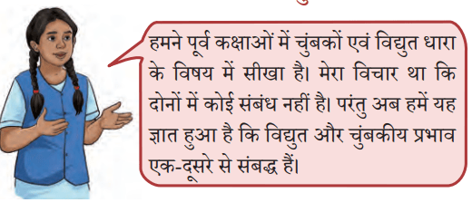 Screenshot 2026-02-23 100427