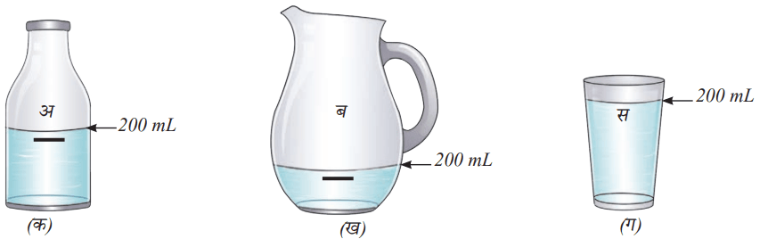 Screenshot 2026-03-05 114216