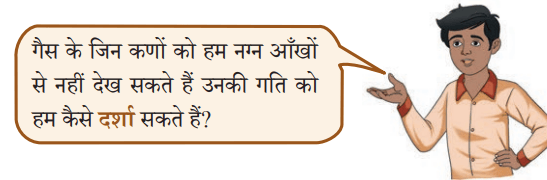 Screenshot 2026-03-05 120152