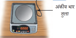 Screenshot 2026-02-25 113823