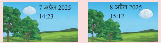 Screenshot 2026-02-27 124149