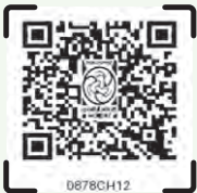 Screenshot 2025-09-10 124737
