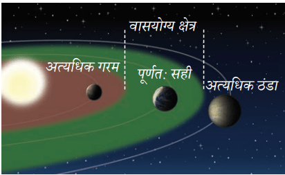 Screenshot 2026-03-03 120536
