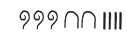 Screenshot 2026-03-12 114224