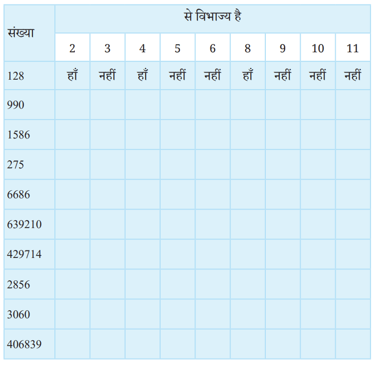 Screenshot 2026-03-23 123059