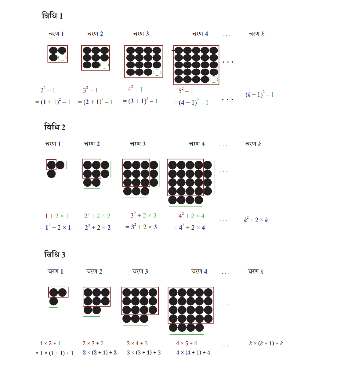 Screenshot 2026-03-25 121801