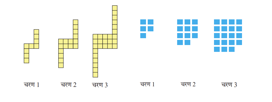 Screenshot 2026-03-25 141420