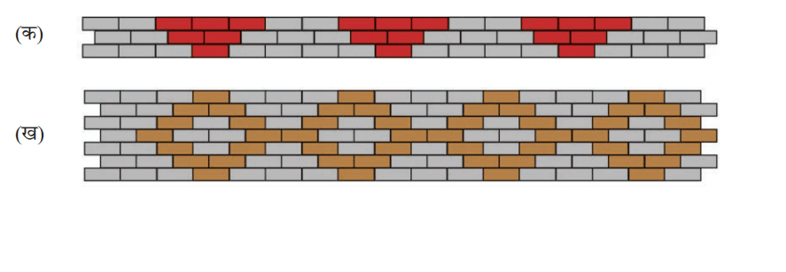 Screenshot 2026-03-25 155802