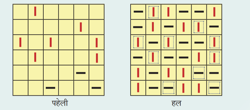 Screenshot 2026-03-27 093827