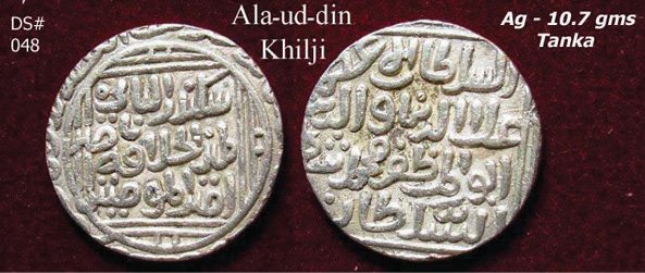 048Alauddin_khilji5