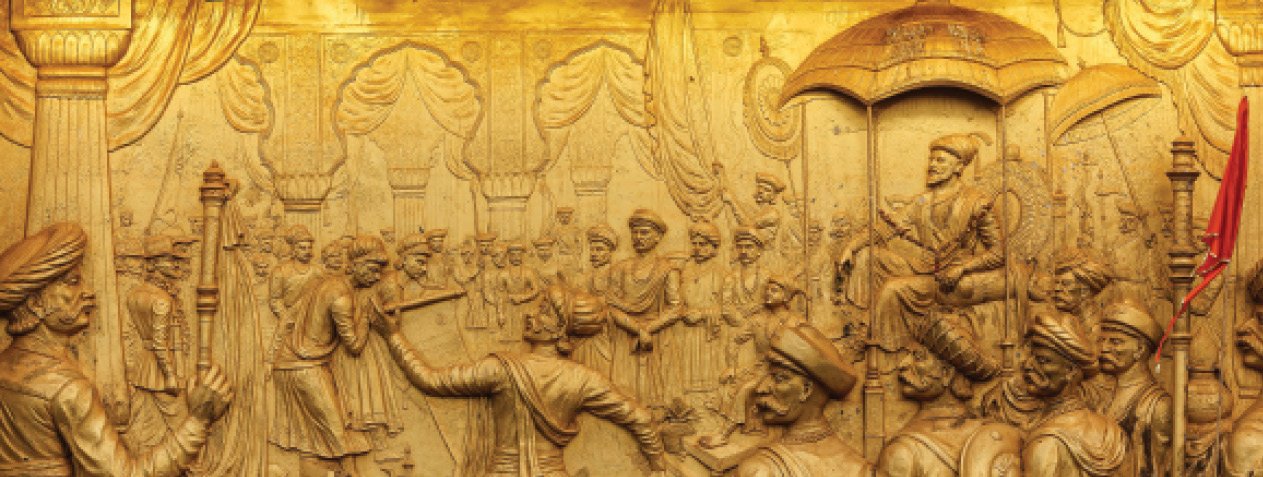 Mural