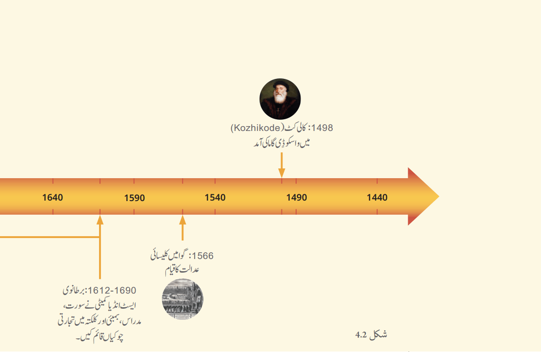 Screenshot 2026-05-16 103249