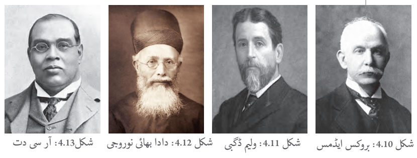 Screenshot 2026-05-16 110303