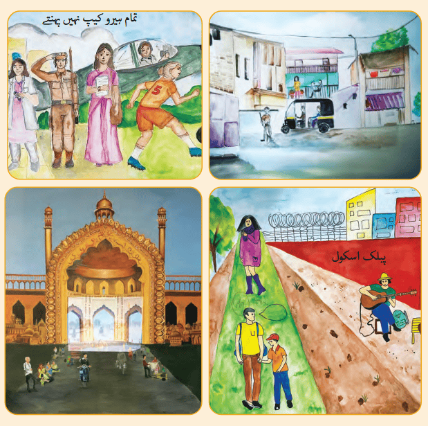 Screenshot 2025-12-31 at 14-09-28 4879-Kriti - Textbook of Arts - Urdu Grade 8.pdf