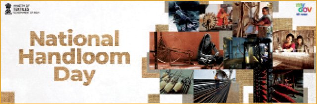 NAtional_Handloom_Day_banner