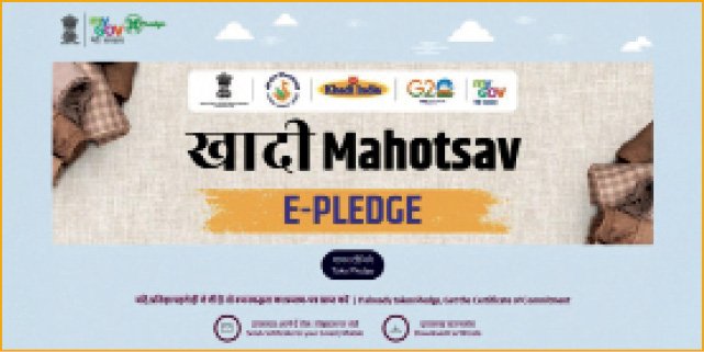 pledge-Khadi-Mahotsav