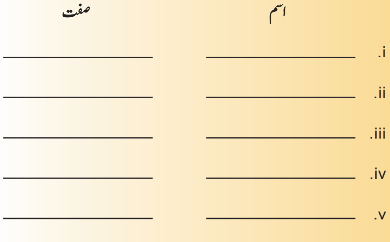 Screenshot 2025-09-10 at 14-14-05 huky112.pdf