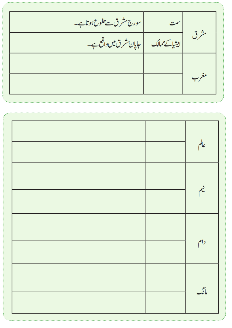 Screenshot 2025-09-11 111510