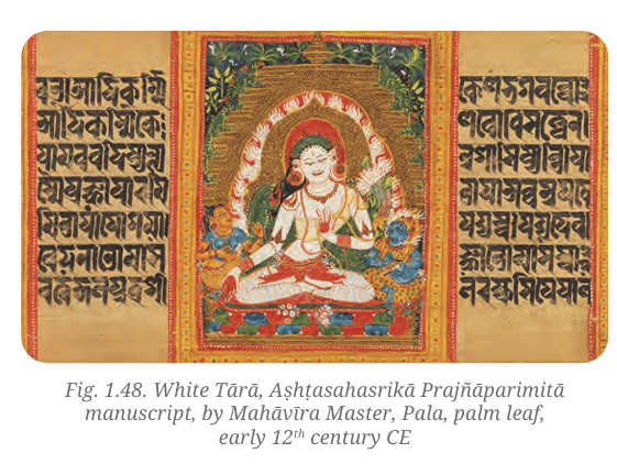 White Tara, Ashtasahasrika Prajnaparamita manuscript