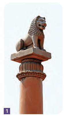 Vaishali lion capital