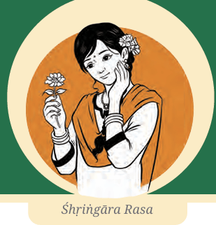 Shringara Rasa illustration