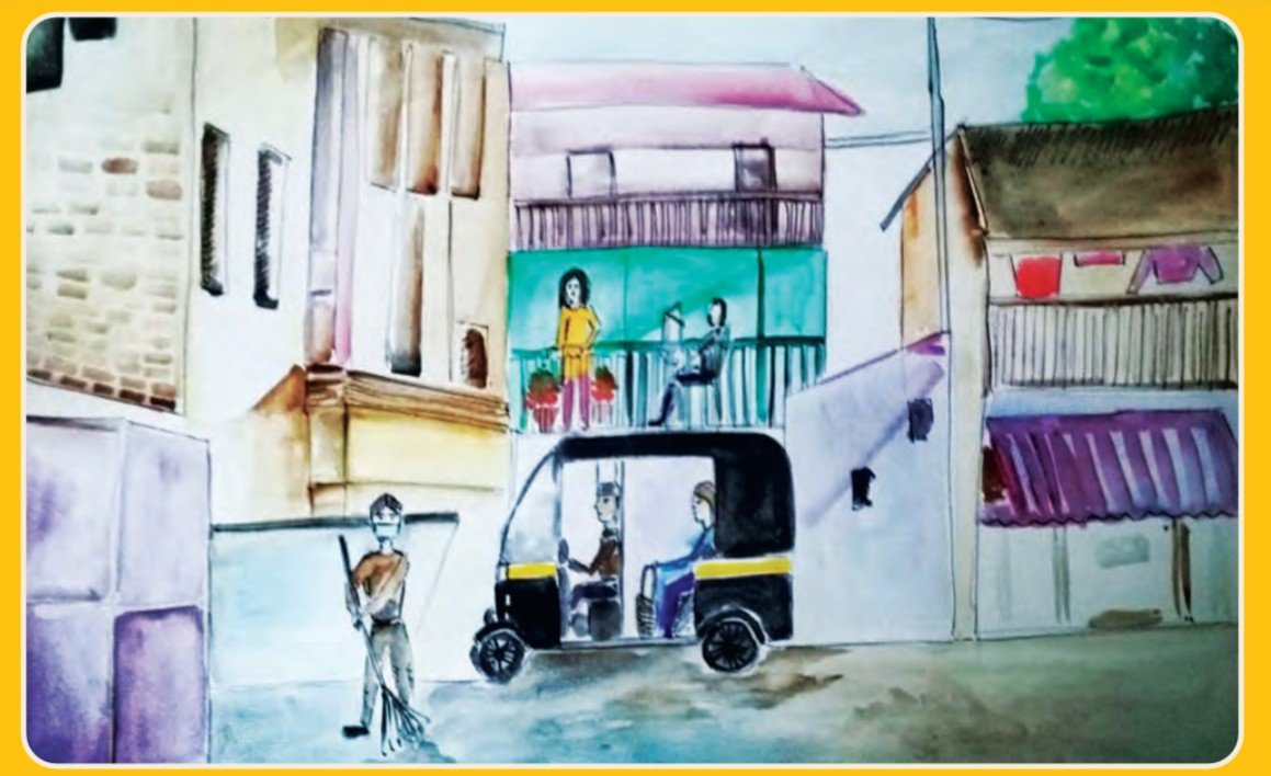 VISUAL ARTS