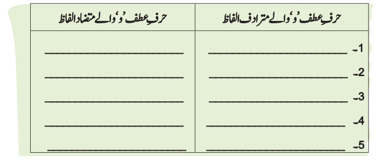 Screenshot 2026-05-11 120044
