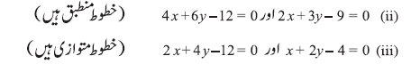 R3-19