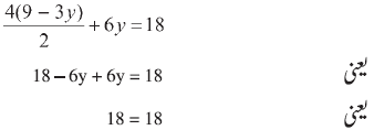 R3-42