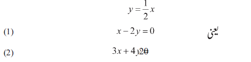 R3-9
