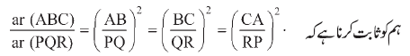 R6-126