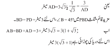 s11