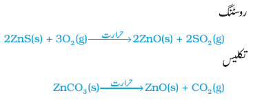 Pic Text 16 Capture3
