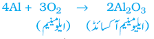 Pic Text 2 Chapture3